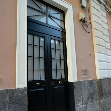 Σπίτι διακοπών The House Quattro Punto Zero